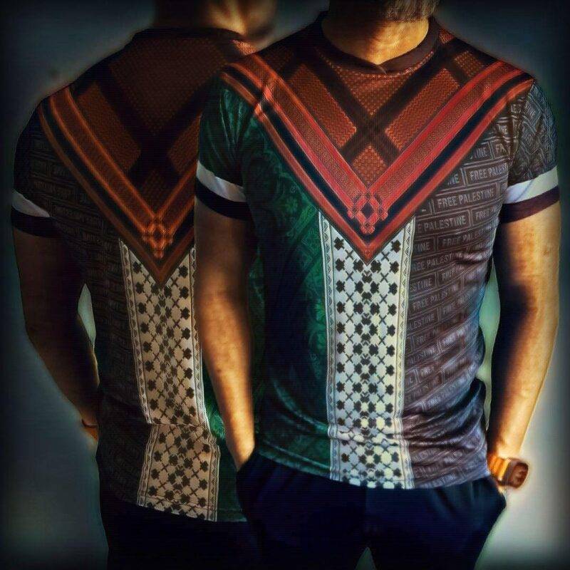 Palestine - For the Love of Palestine