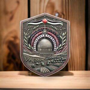 Palestinian Commemorative Medal - Cultural Landmark Collectible